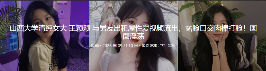 视频在Q487226310 免费