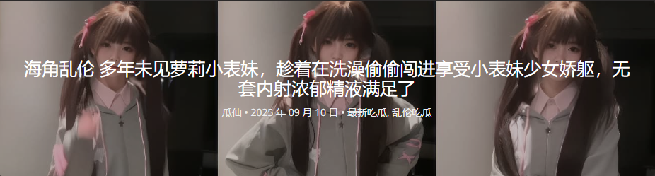 视频在Q487226310 免费
