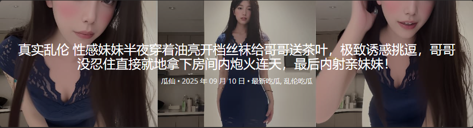 视频在Q487226310 免费