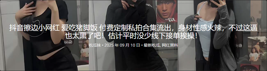 视频在Q487226310 免费