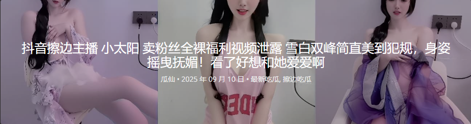 视频在Q487226310 免费